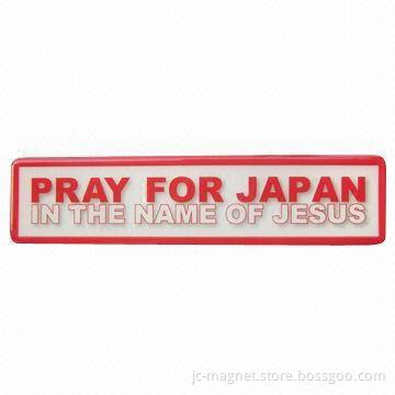 Epoxy/PVC Magnet, Suitable for Advertisement and Promotional Gifts